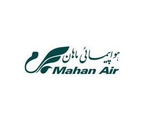 بیانیه هواپیمایی ماهان در مورد پروازهای چین
