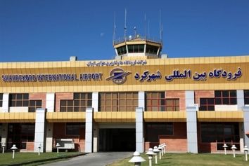 برقراری پروازهای ویژه شهرکرد به تهران