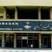 برنامه ریزی برای تکمیل و تجهیز ترمینال جدید فرودگاه آبادان در سال 99