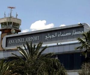 پرواز بشردوستانه سازمان ملل به مقصد فرودگاه صنعا