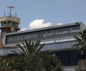 پرواز بشردوستانه سازمان ملل به مقصد فرودگاه صنعا