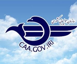 سایت «صورتیک» به دلیل گران‌فروشی بلیت هواپیما تعلیق شد