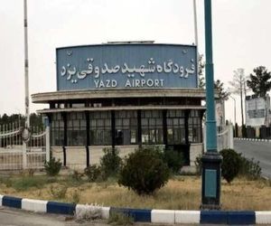 سرمایه‌گذاری ۲۴۰ هزار میلیارد ریالی شرکت عمانی در فرودگاه یزد

