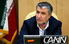 ایران ایر یکی از ظرفیت‌های ارزشمند کشور است
