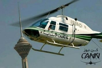 ناکامی راننده بد نیت با هوشیاری خلبان هواناجا 