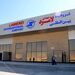 طوفان ۱۳۳ کیلومتری، برج مراقبت فرودگاه بین‌المللی لامرد را از کار انداخت