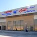 طوفان ۱۳۳ کیلومتری، برج مراقبت فرودگاه بین‌المللی لامرد را از کار انداخت