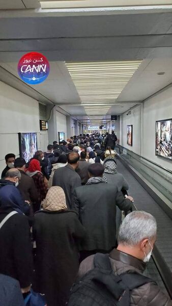 جوابیه روابط عمومی شهر فرودگاهی امام خمینی (ره) 