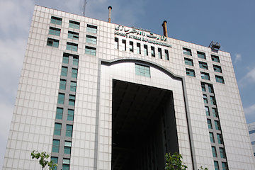 وب‌سایت وزارت راه و شهرسازی با هماهنگی فرماندهی امنیت سایبری و به منظور حفظ محرمانگی اطلاعات غیر فعال شد
