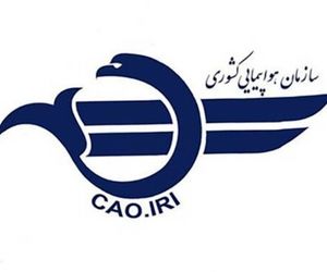 سقوط هواپیمای فوق سبک در اراک و جان باختن سرنشینان