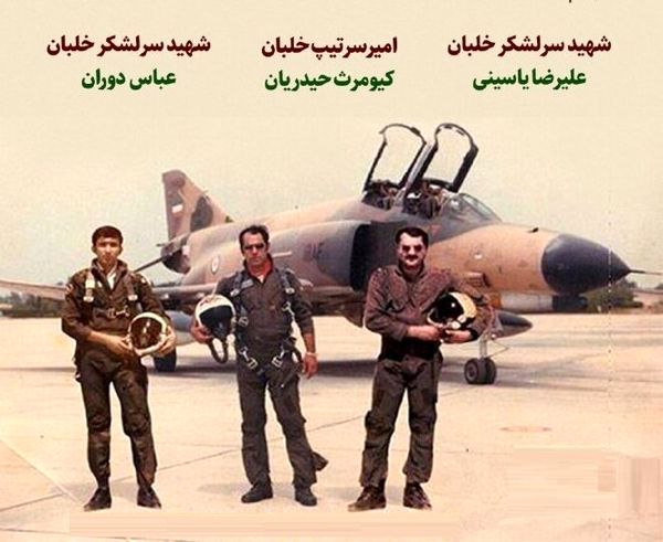 این خلبان ایرانی بغداد را برای صدام جهنم کرد