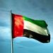 امارات یک میلیارد و ۴۰۰ میلیون دلار برای لغو پروازها به مشتریان پرداخت 