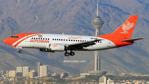 آغاز پروازهای مشهد به دبی هواپیمایی سپهران از ۱۹ فرودین
