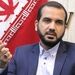 طرح سوال از وزیر راه به دلیل افزایش قیمت بلیت هواپیما 