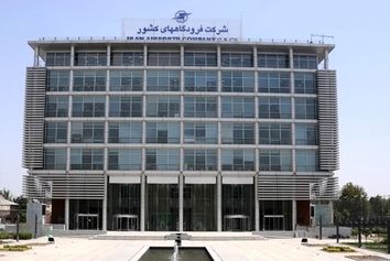 تصویب کلیات مطالعات طرح جامع 12 فرودگاه‌