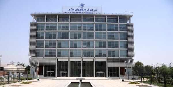 تصویب کلیات مطالعات طرح جامع 12 فرودگاه‌