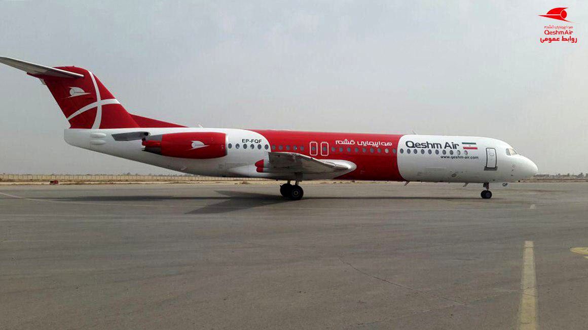 دولت بسته‌های حمایتی برای شرکت‌های هواپیمایی تدوین کند