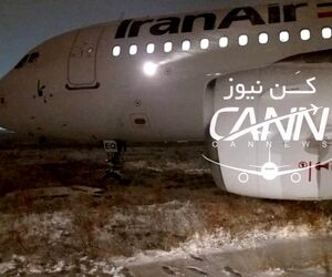 خروج هواپیمای ایرباس 319 پرواز تهران کرمانشاه از باند