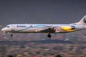 تبرئه "آسمان" در پرونده پرداخت خسارت ۴۰ میلیون دلاری 