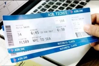 ابلاغ ضوابط اصلاح 
مشخصات مسافر در بلیت هواپیما