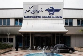 پروازها طبق روال در حال انجام است