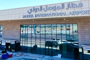 سودانی اداره فرودگاه بین المللی موصل را به شرکت ترکیه ایی سپرد