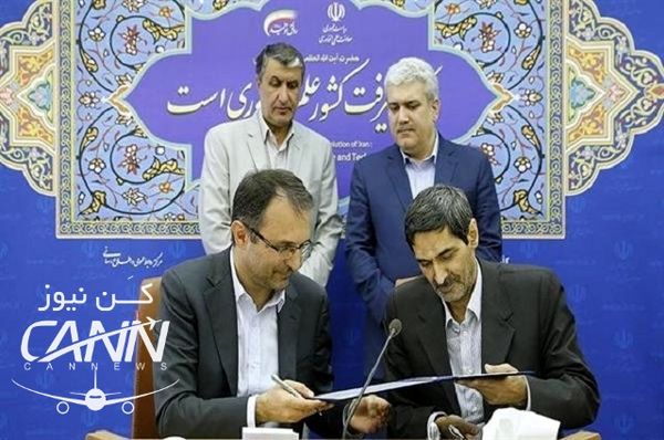 همکاری‌های علمی و تحقیقاتی حوزه حمل و نقل توسعه می‌یابد