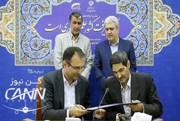 همکاری‌های علمی و تحقیقاتی حوزه حمل و نقل توسعه می‌یابد