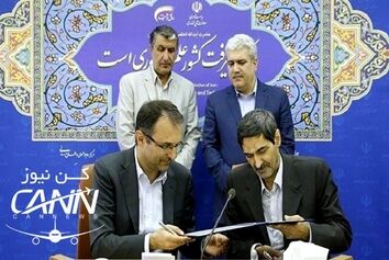 همکاری‌های علمی و تحقیقاتی حوزه حمل و نقل توسعه می‌یابد