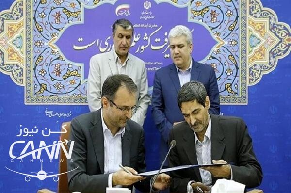 همکاری‌های علمی و تحقیقاتی حوزه حمل و نقل توسعه می‌یابد