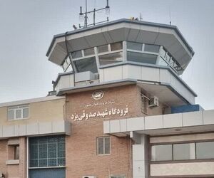 مستند سازی ۵۰۰ هکتار اراضی همجوار فرودگاه بین المللی یزد