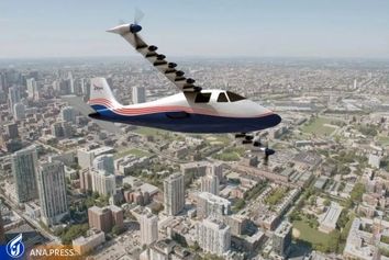 X-۵۷ ماکسول قدرت می‌گیرد