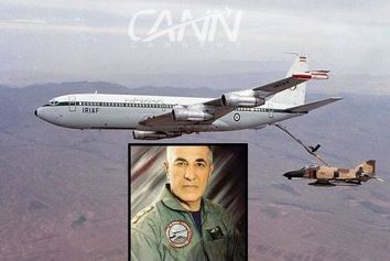 سرهنگ خلبان "لوتر یادگاری" به یاران شهیدش پیوست