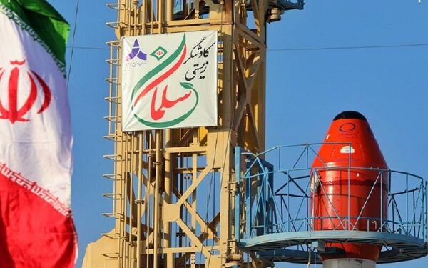 پرتاب موفق جدیدترین کپسول زیستی ایران با پرتابگر «سلمان»