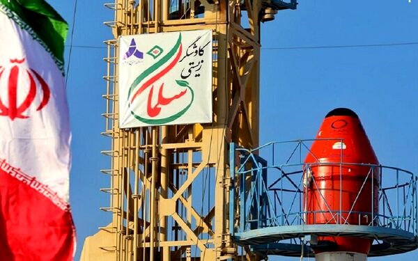 پرتاب موفق جدیدترین کپسول زیستی ایران با پرتابگر «سلمان»