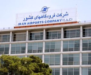 پیام قدردانی روابط عمومی شرکت فرودگاه‌ها و ناوبری هوایی ایران از تمامی دست‌اندرکاران مراسمات مرتبط با رییس‌جمهور شهید