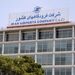 پیام قدردانی روابط عمومی شرکت فرودگاه‌ها و ناوبری هوایی ایران از تمامی دست‌اندرکاران مراسمات مرتبط با رییس‌جمهور شهید