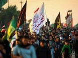 مردان مجرد افغانستانی از طریق فرودگاه نجف حق ورود به عراق را ندارند