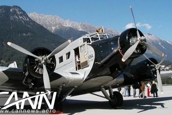 آخرین پرواز هواپیما افسانه‌ای Ju-52