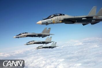 فرود Tomcat در فرودگاه کیش