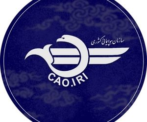 چهارمین نشست سران هواپیمایی کشوری منطقۀ خاورمیانه