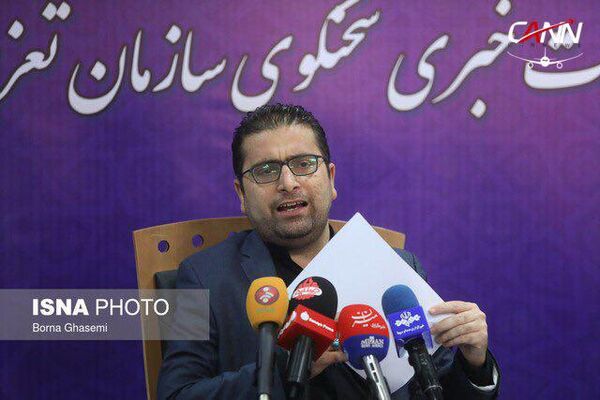 تعزیرات و سازمان حمایت برای اربعین در فرودگاه‌ها مستقر می‌شوند