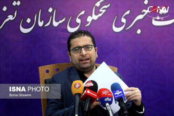 تعزیرات و سازمان حمایت برای اربعین در فرودگاه‌ها مستقر می‌شوند
