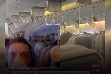 اعلام وضعیت اضطراری
 بوئینگ 777 امارات و بازگشت به دبی