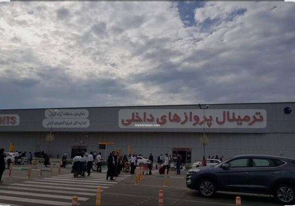 افتتاح 5 طرح زیرساختی فرودگاه بین‌المللی کیش با حضور وزیر اقتصاد
