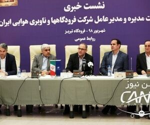 تلاش می‌کنیم پروازهای بیش‌تر را برای عبور از آسمان ایران در رقابت با کشورهای همسایه جذب کنیم