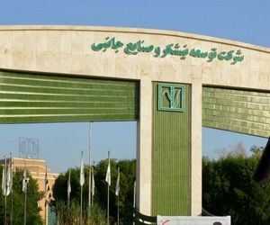 سوددهی شرکت توسعه نیشکر و صنایع جانبی بیش از  ۱۰۰ درصد افزایش یافت/ رکوردشکنی توسعه نیشکر با سود ۸۴۰۰ میلیاردتومانی

