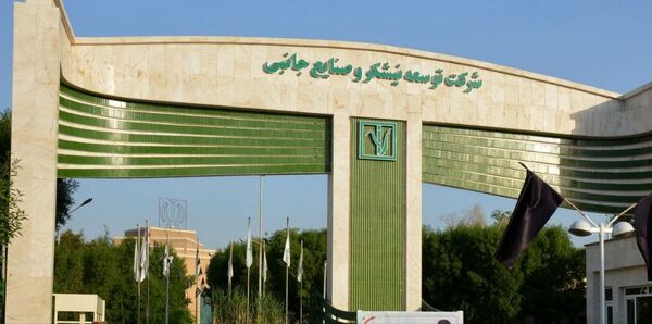 سوددهی شرکت توسعه نیشکر و صنایع جانبی بیش از  ۱۰۰ درصد افزایش یافت/ رکوردشکنی توسعه نیشکر با سود ۸۴۰۰ میلیاردتومانی

