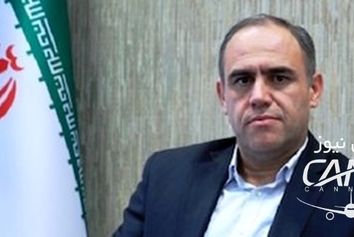 پیام مدیرعامل شرکت فرودگاه‌ها و ناوبری هوایی ایران 