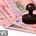 صدور روادید الکترونیک بدون برچسب در فرودگاه‌ها 